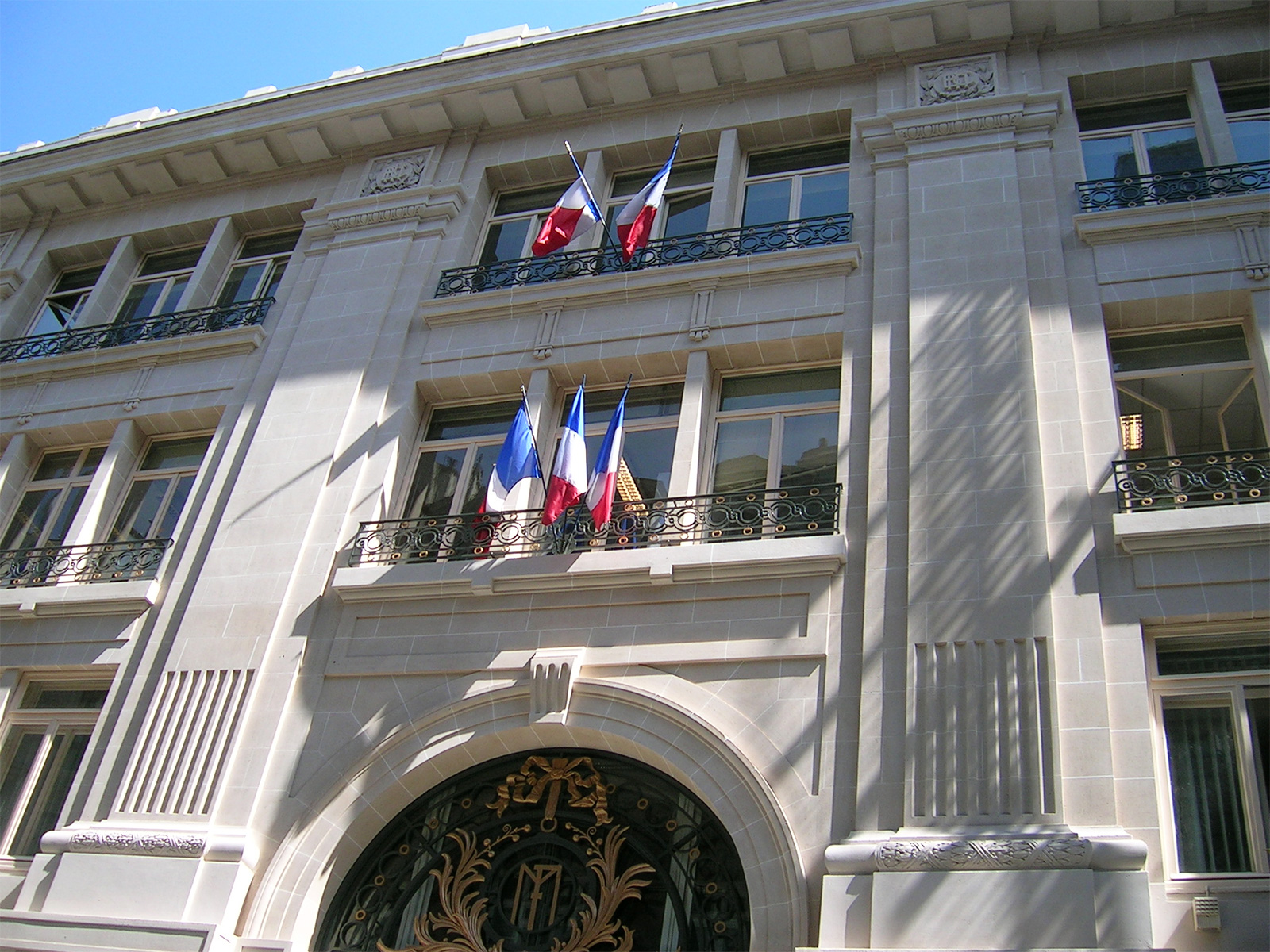 Paierie Générale des Impôts